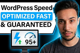 speed up your wordpress website and improve pagespeed score