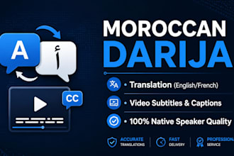 translate english and french to moroccan darija