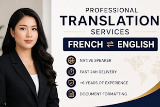 provide human english to french translation