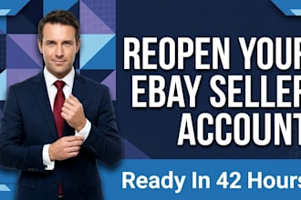 do ebay reinstatement ebay mcoo11