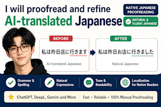 make ai translated japanese sound natural