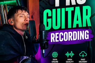 record professional guitars for your track