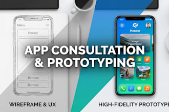 no code app development consultation UX app prototype design adalo glide