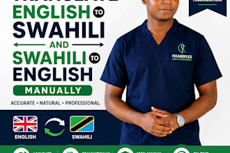 translate english to swahili and swahili to english