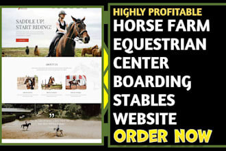 design horse farm, equestrian center, boarding stables website