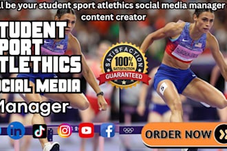 be your student sport atlethics social media manager and content creator