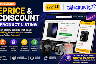 list standout and manage product catalogs on eprice and cdiscounts for sales