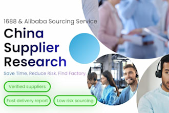source and research reliable china suppliers for your product