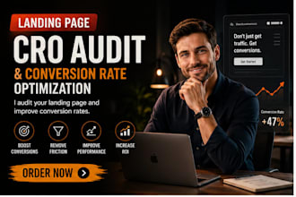 audit your landing page and improve conversion rates