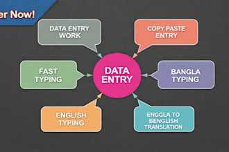 do fast data entry copy paste and bangla typing