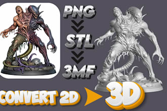 convert 2d image to high quality 3d model ,png to stl, svg to stl printing