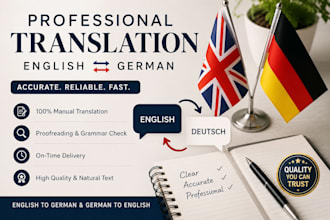 translate english to german