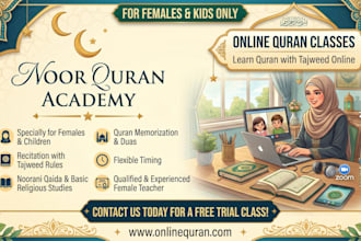 online quran tutor for kids n adults, learn qaida,tajweed, hifz n recitation