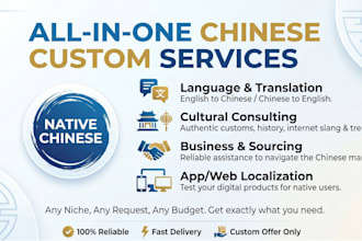 create a custom offer for any chinese language or culture task