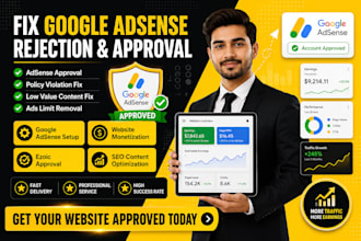 fix google adsense rejection and get your website approved