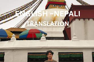 translate english to nepali and nepali to english fast