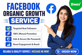 grow your facebook page organically