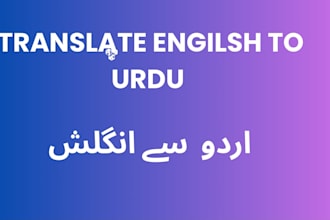 professional logo,thumbnail, video editing,urdu english post