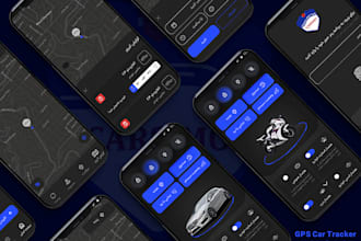 custom car tracking app, truck, bike, bicycle tracking app, gps geolocation app