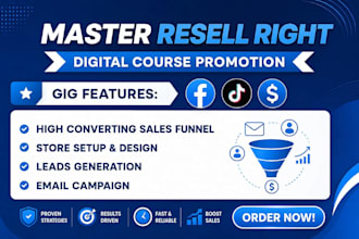 promote master resell right courses with email marketing
