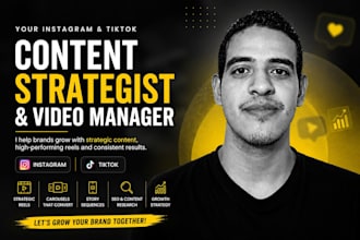 be your instagram and tiktok content strategist