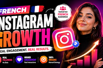 organic french instagram management instagram promotion ig social media growth