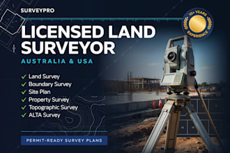 do land survey boundary survey site plan land surveyor property survey drawing
