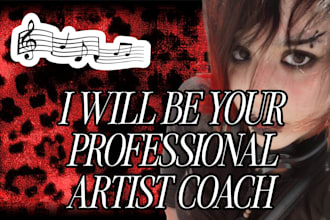 kickstart your musical career