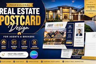 design professional real estate postcards for agents and brokers