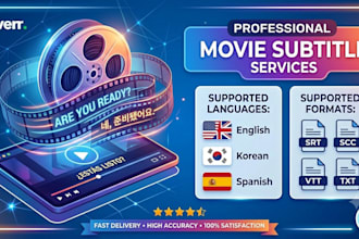 create movies subtitles files srt scc vtt txt english korean spanish subtitles
