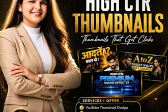 design clickable youtube thumbnails