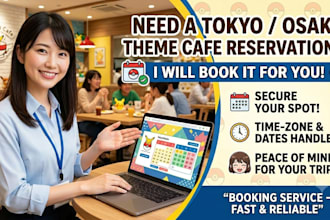 book pokepark kanto, pokemon cafe, nintendo museum, kirby cafe for you in japan