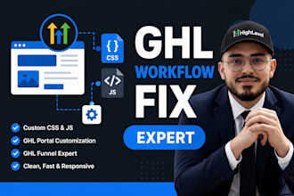 add custom css js code to gohighlevel portal and ghl funnel expert