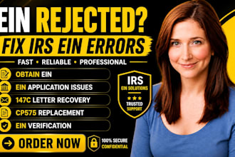obtain ein, recover ein letter 147c, replace cp575 and verify irs ein