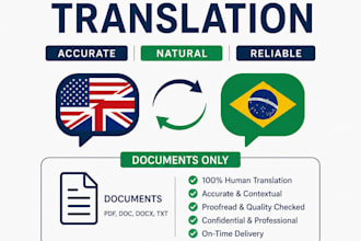 translate english to portuguese or portuguese to english