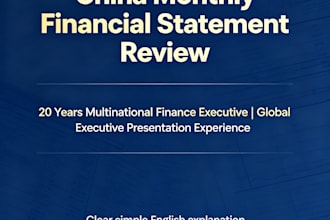 review china monthly financial reports