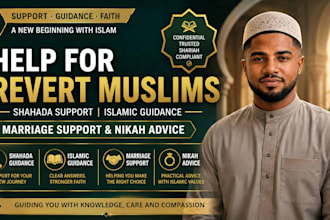 help revert muslims with shahada islamic guidance marriage support, nikah advice