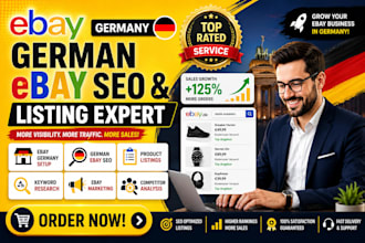do germany ebay setup ebay listing german ebay seo ebay marketing