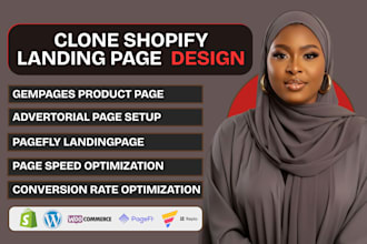 pagefly, pagefly landing page, design pagefly product page, shopify pagefly