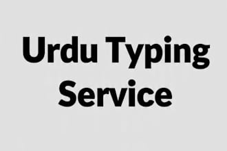 type urdu, english, documents fast and accurately