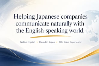 provide native english localization for japanese businesses