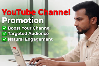 do organic youtube promotion for channel growth