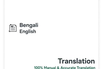 translate bengali to english and english to bengali