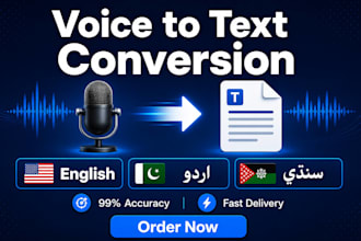 transcribe audio and video to accurate text in urdu sindhi and english