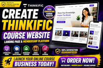 create thinkific course website landing page and membership platform