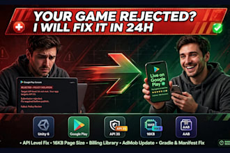 upgrade your unity project to unity 6 and fix google play console errors policy