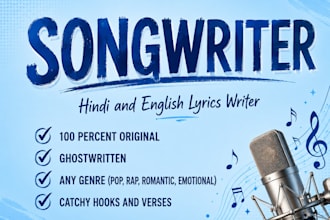 write beautiful song lyrics