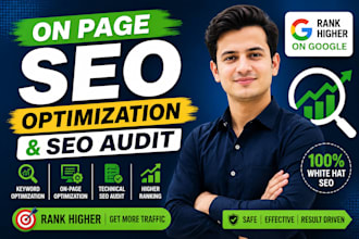 complete on page SEO optimization for your website