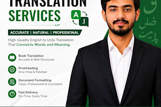 do translation from english to urdu language