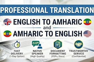 professionally translate english to amharic or amharic to english